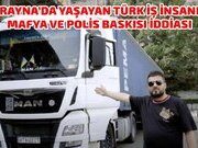 Щодо заяв громадянина Турецької Республіки Сельчука Йогуртоглу про нібито тиск з боку «мафії» та правоохоронців в Україні