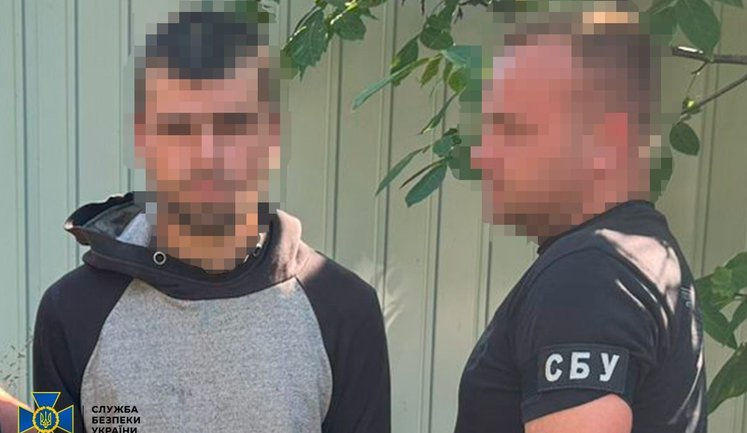 8 років тюрми отримав коригувальник ударів РФ по ППО на Полтавщині, - СБУ