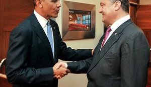 порошенко обама