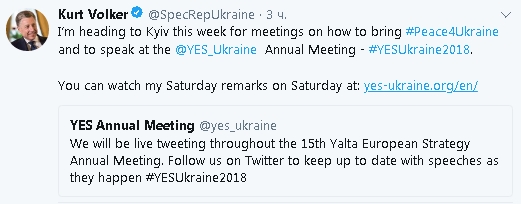 Спецпредставитель США Волкер на этой неделе посетит Киев 01