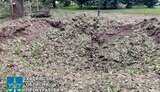 харків