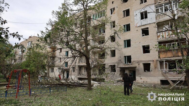 Рашисти вдарили КАБами по Куп'янську-Вузловому