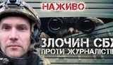бутусов