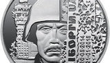 Нацбанк випустить монету на честь Кіборгів. ФОТО