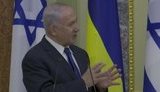 Нетаньяху запросив Зеленського відвідати Єрусалим найближчим часом: "Якщо не наступного тижня, то дуже скоро". ВIДЕО