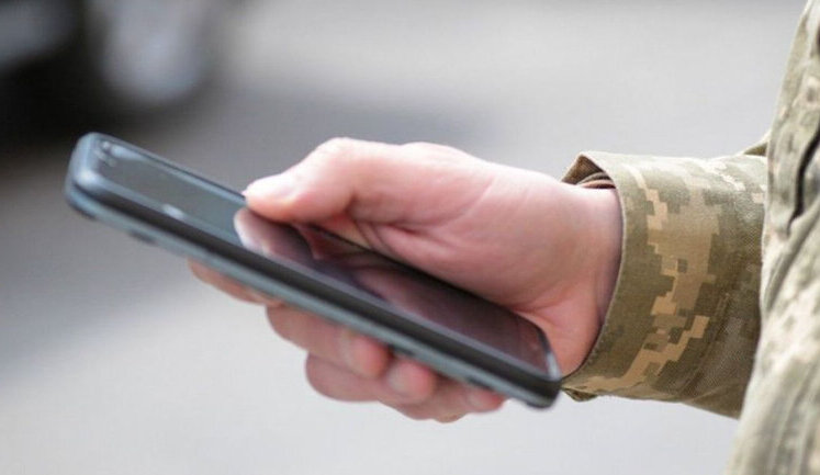 Правительство анонсировало запуск 5G в двух городах Украины