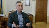 вітренко