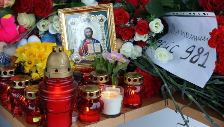 Авиакатастрофа в Ростове. Репортаж с места событий
