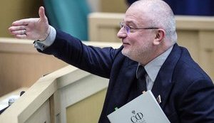 Унітарна федерація.