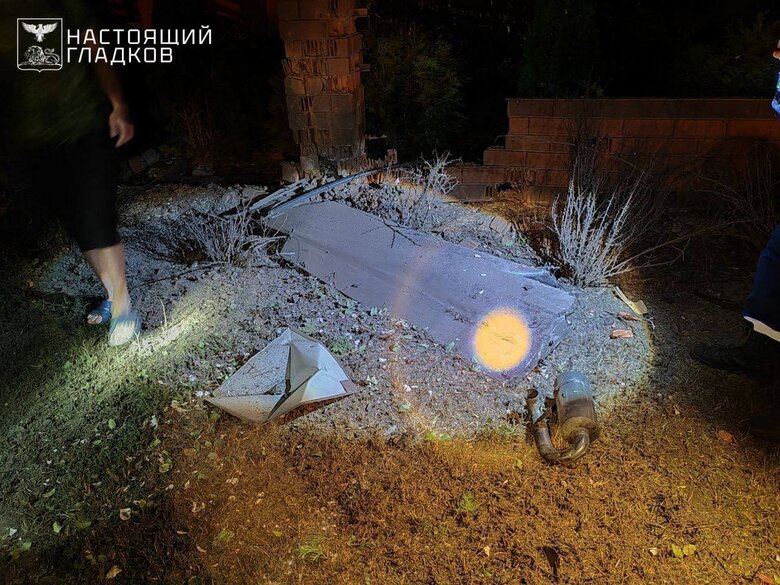 Belgorod attacked by drones on 16 July