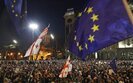 Грузія, протест