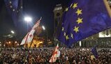 Грузія, протест