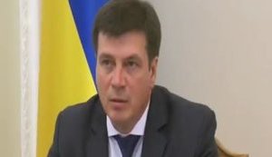 Зубко назвал конечной целью децентрализации полную смену системы менеджмента на местах