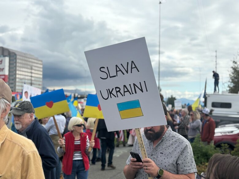 Митинг на Аляске