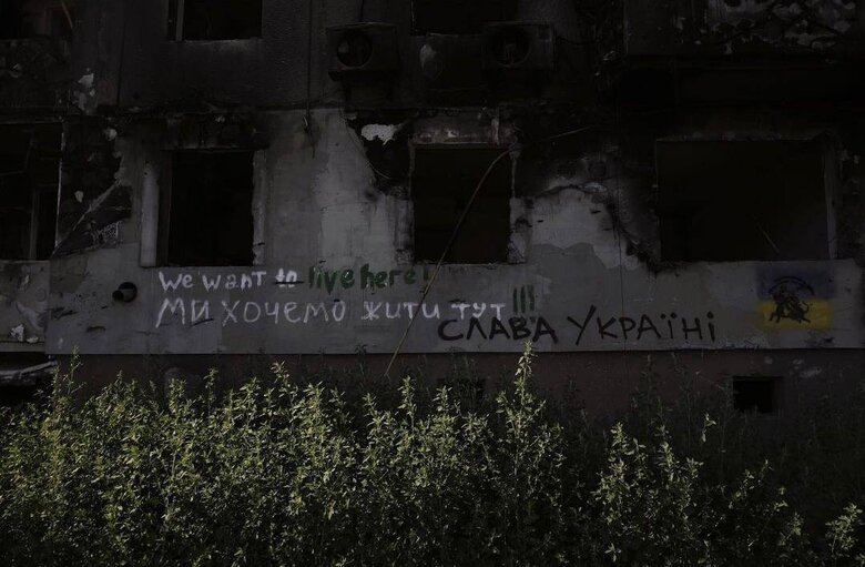 Война Украину не сломает. Не подчинимся. Победим! – Зеленский 02