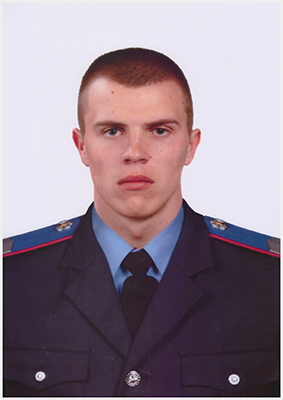 полицейские княжичи