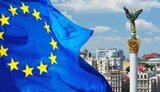Хорватія підписала декларацію про європейську перспективу України