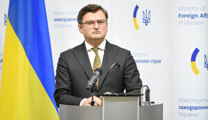 кулеба