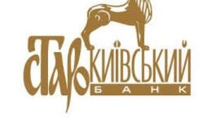 старокиевский