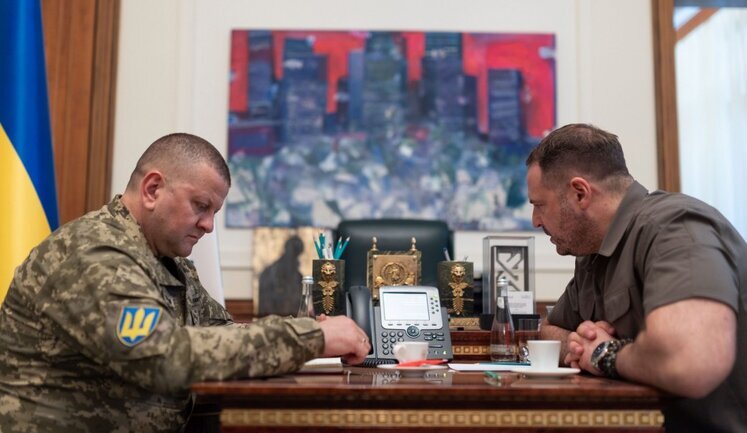 Iermak and Zaluzhny discussed with Biden's advisor and General Milley situation on front by phone