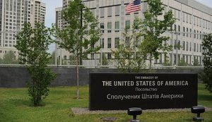 Посольство США в Києві