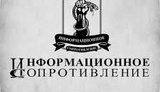 иконка