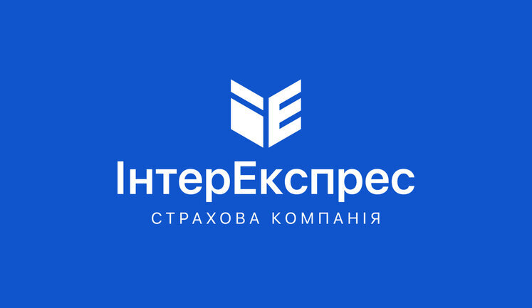 Нацбанк позбавив страхову компанію ліцензії через ризикову діяльність