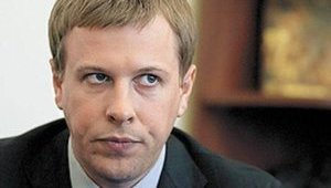 Покупатель кредитов банка "Надра" отозвал иск на 1,2 миллиарда