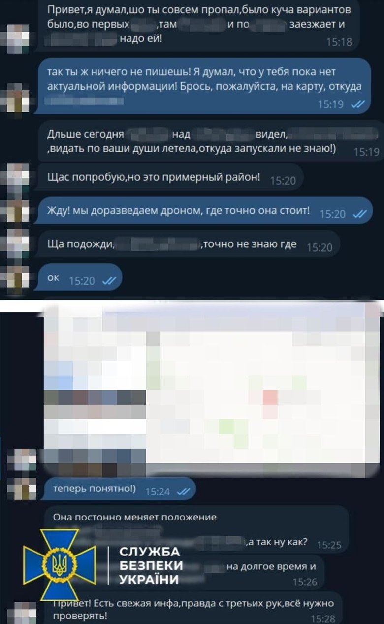 СБУ затримала агента російської воєнної розвідки на Донеччині