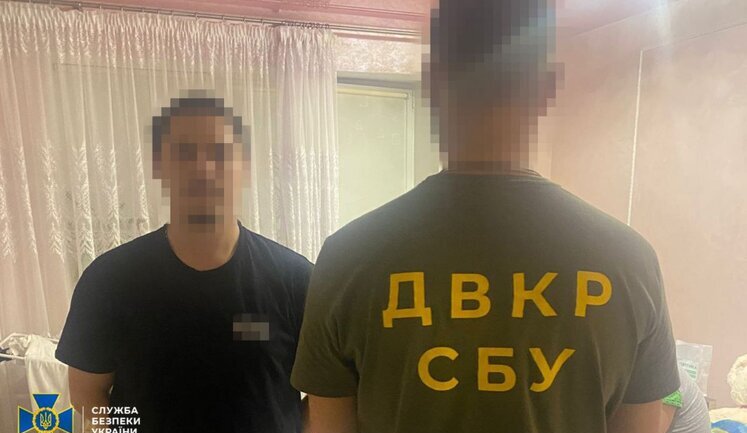 22-year-old barista from Vinnytsia, who adjusted shelling and committed arson, detained - SSU. PHOTO