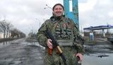 трегуб