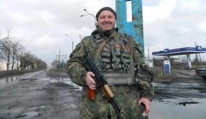 На посту в Донецькій області помер поліцейський Олександр Трегуб - у нього зупинилося серце. ФОТО