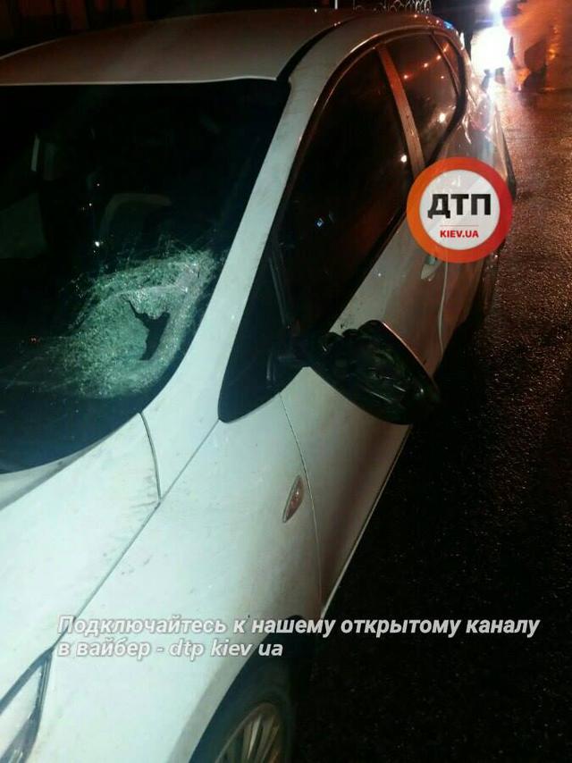 дтп