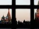 москва,кремль,рф,русский,мир,росія,руський