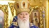 В центре Киева собралось около 5 тысяч сторонников Филарета