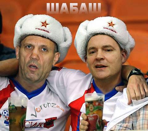 Цензор.НЕТ Изображение