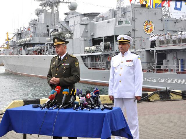 Торжественные мероприятия по случаю 25-й годовщины ВМС Украины прошли в Одессе 10