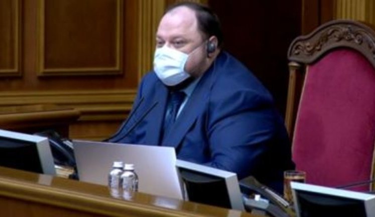 "Давайте сейчас носить маски, чтобы потом не носить цветы", - Стефанчук призвал нардепов соблюдать карантинные меры в ВР. ВИДЕО