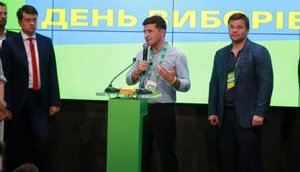 Закон про імпічмент внесемо до Ради одним із перших, - Зеленський