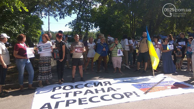 В поддержку Олега Сенцова митинговали в Мариуполе 09