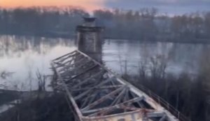 міст,чернігів