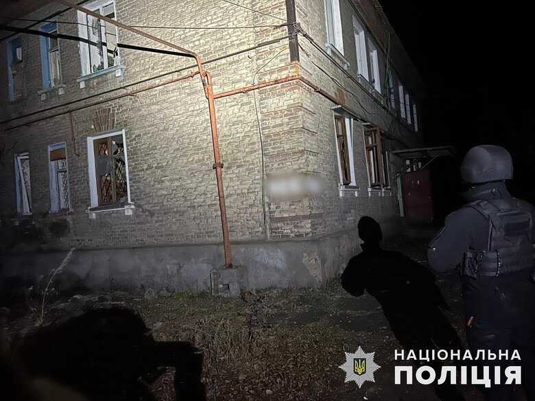Донеччина