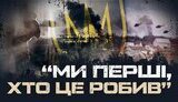 Intro to Butusov Plus