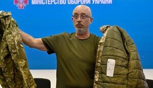 Куртки Резнікова: вони літні, зимові чи х***ві