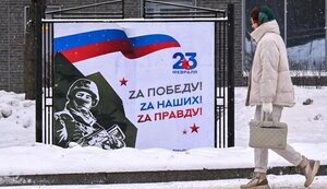 пропаганда,росія,зет