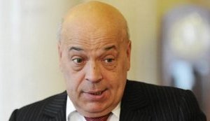 Другого Криму на Закарпатті не буде, Росія тут усе програла, - Москаль