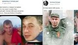 "Бригада-200" поповнилася": у мережі опубліковано фото ліквідованого на Донбасі терориста "ДНР" Пюри