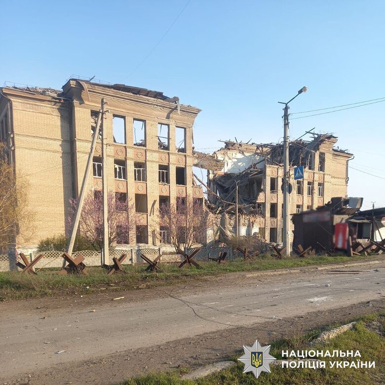 Donetsk region