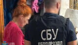 шпигунка з Одеси
