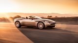 Aston Martin представила новый кабриолет за $211 тысяч. ФОТО